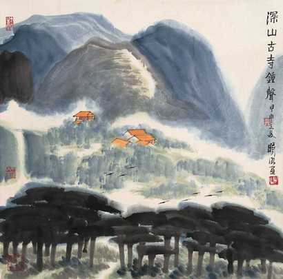 林曦明 深山古寺钟声 立轴